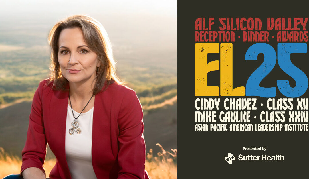 An Inspirational Recognition at EL25